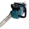 Makita DUC353Z 2x 18V mit 2x 5Ah Akku + 2x DC18RC